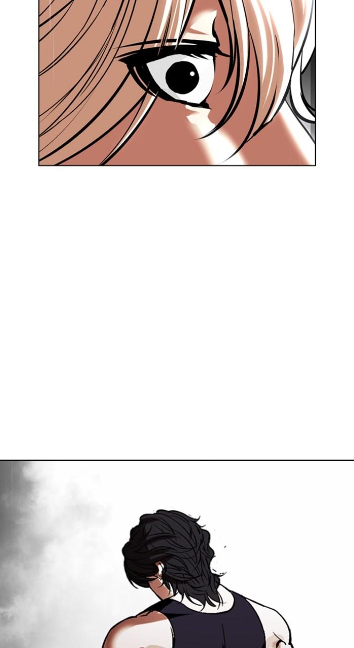 Lookism Chapter 546 — page 124