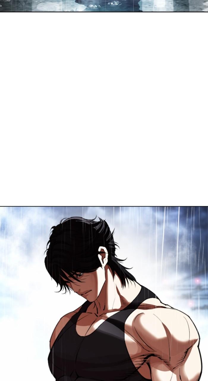 Lookism Chapter 546 — page 126