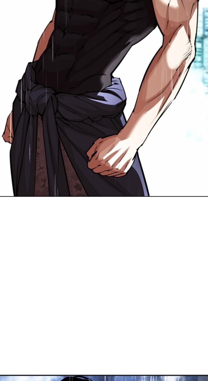 Lookism Chapter 546 — page 127