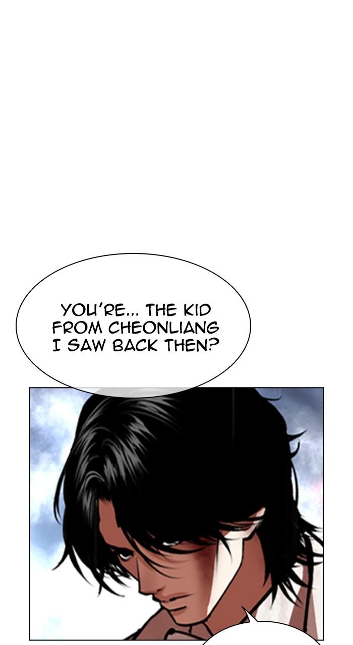 Lookism Chapter 546 — page 129