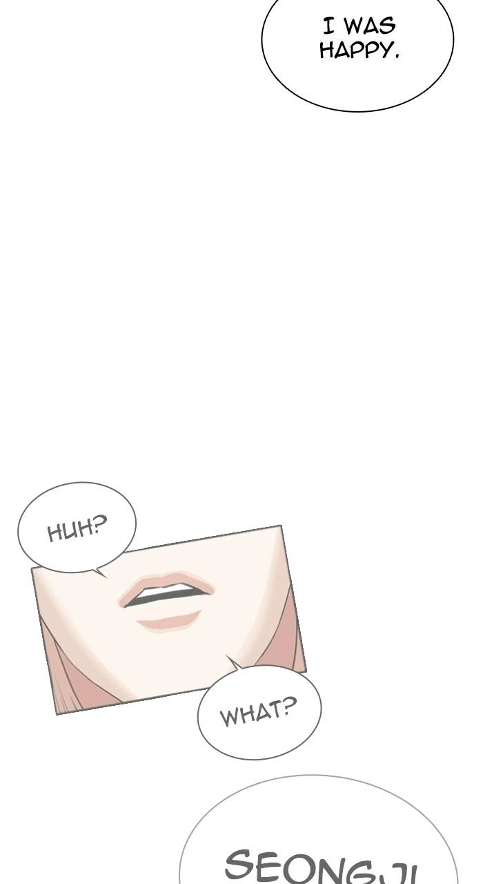 Lookism Chapter 546 — page 130