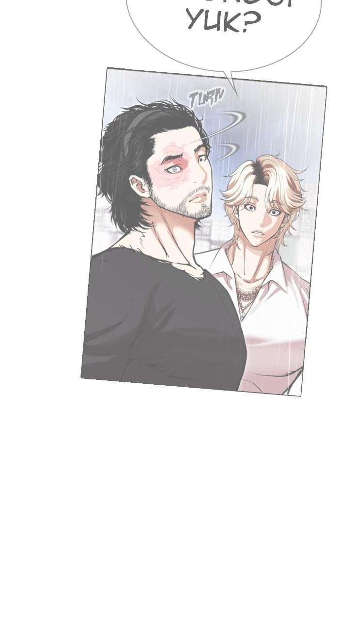 Lookism Chapter 546 — page 131