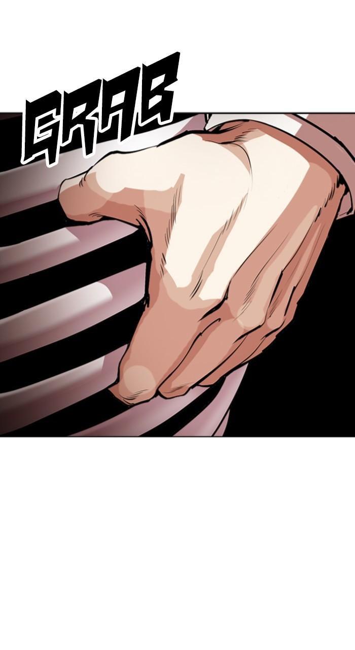 Lookism Chapter 546 — page 132