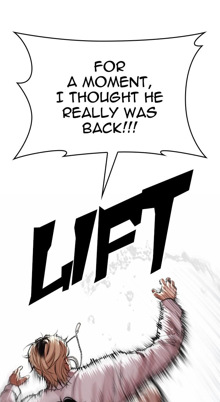 Lookism Chapter 546 — page 133