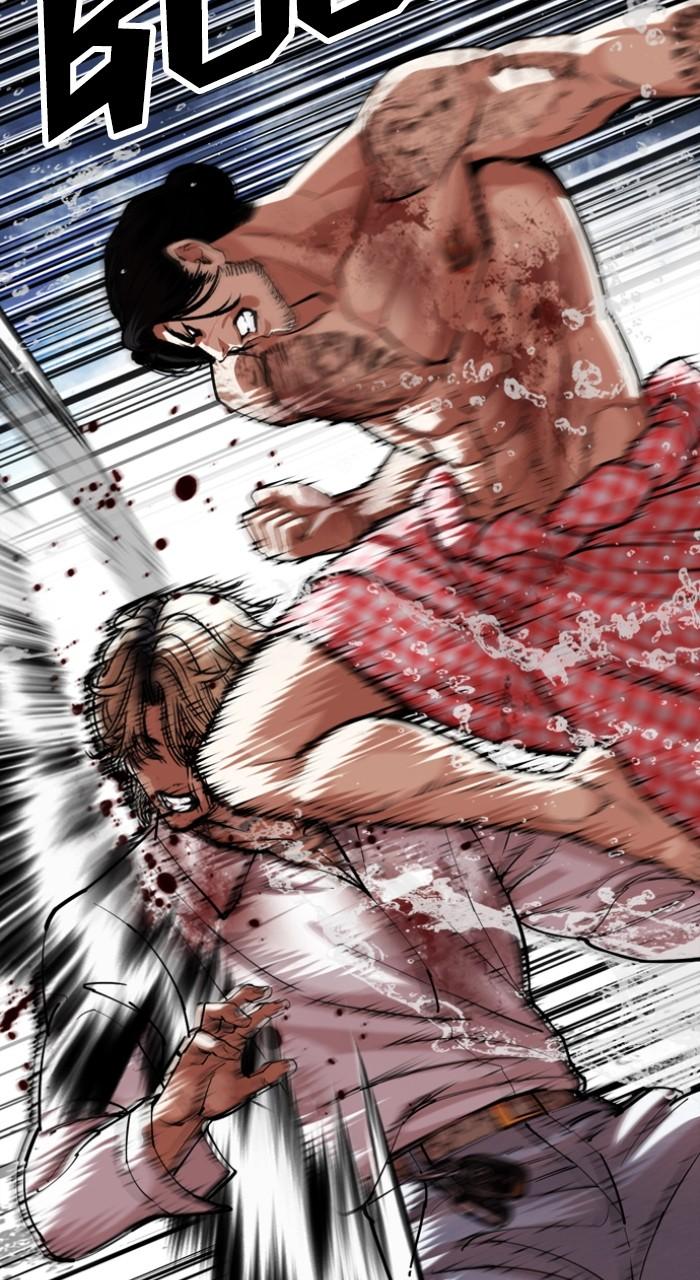 Lookism Chapter 546 — page 138