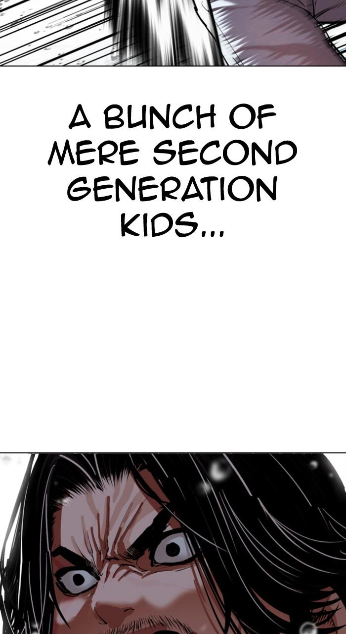 Lookism Chapter 546 — page 139