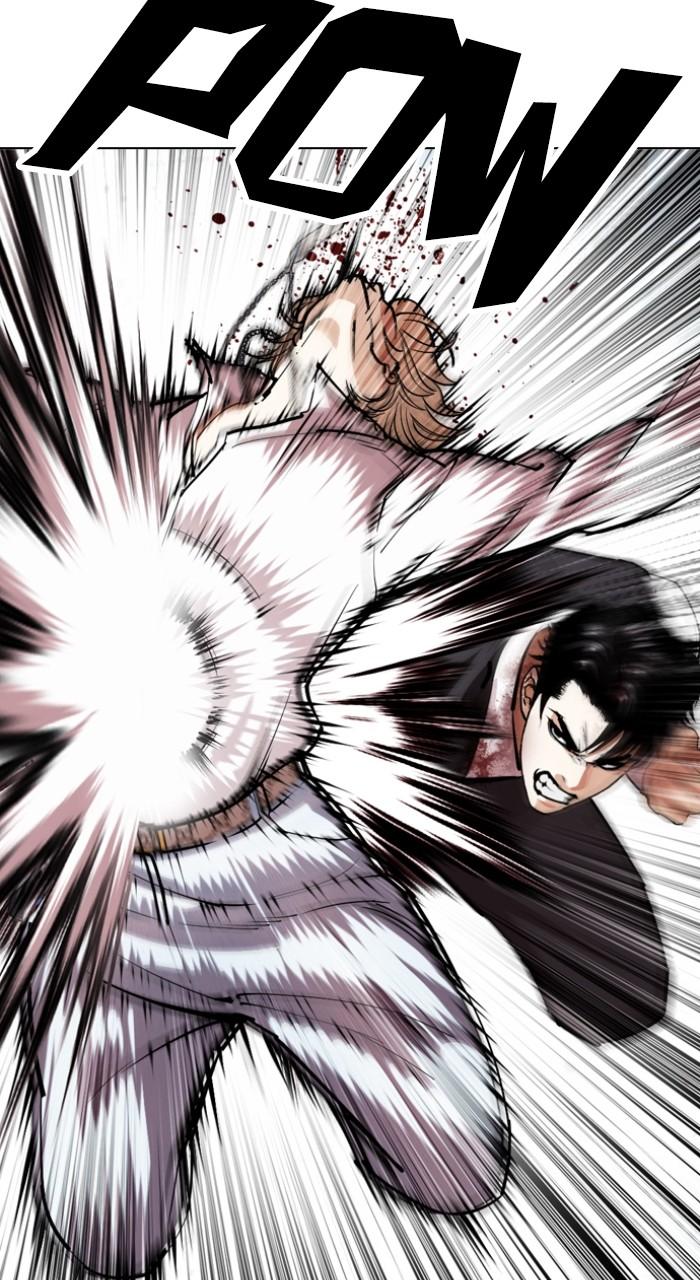 Lookism Chapter 546 — page 141