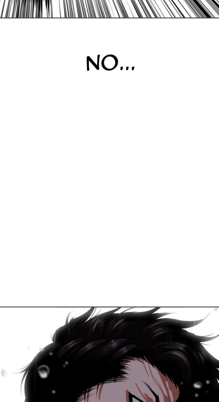 Lookism Chapter 546 — page 142
