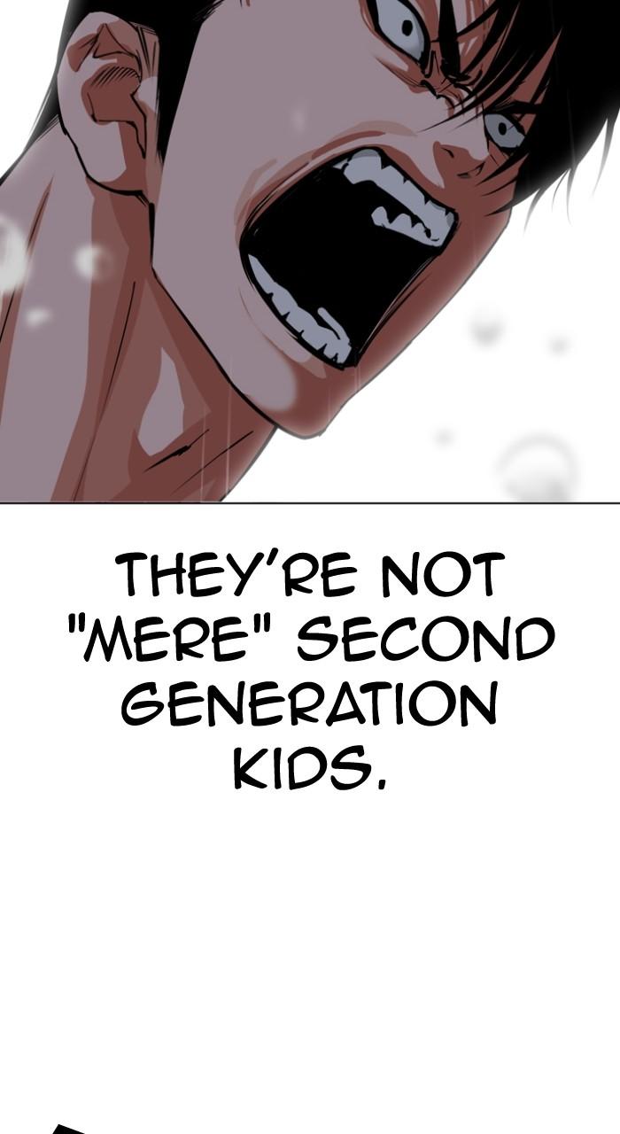 Lookism Chapter 546 — page 143
