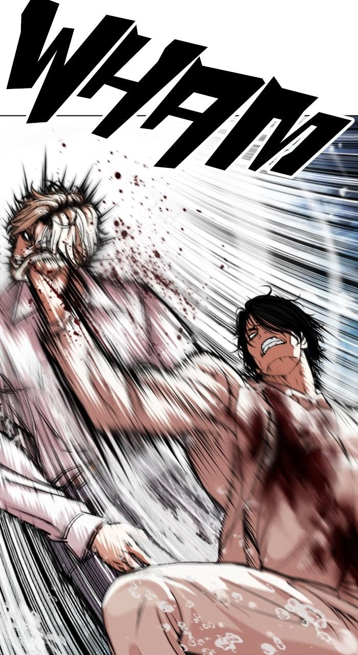 Lookism Chapter 546 — page 144