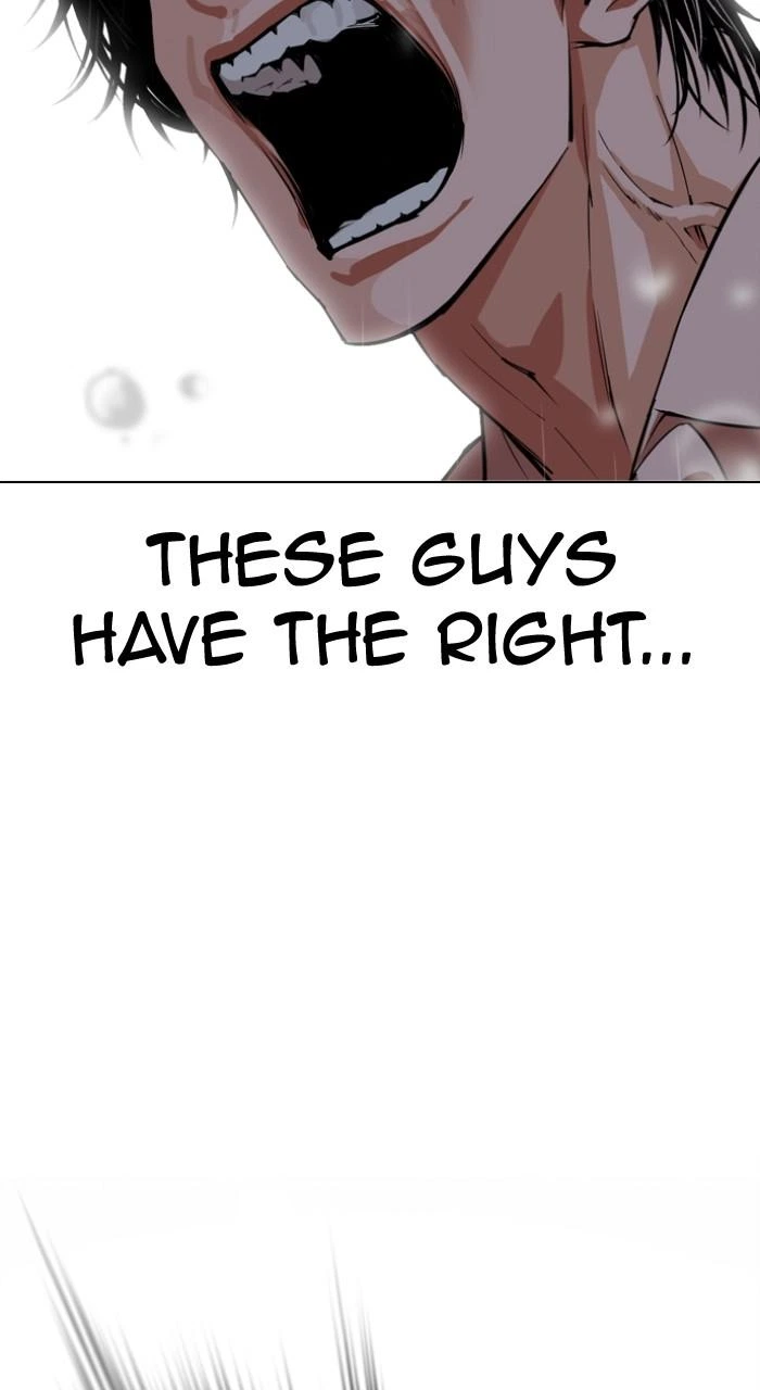 Lookism Chapter 546 — page 146