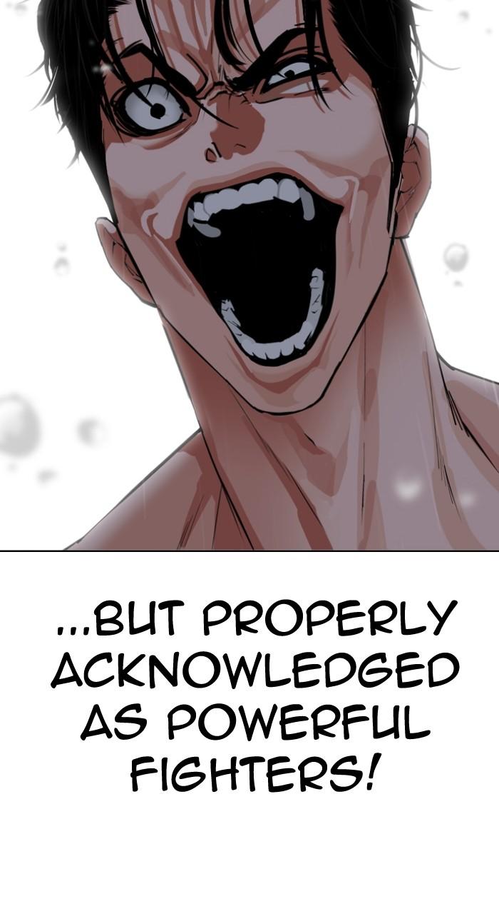 Lookism Chapter 546 — page 149