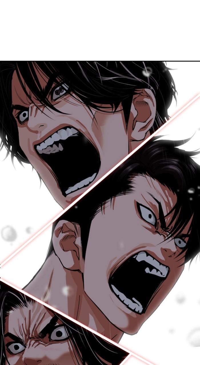 Lookism Chapter 546 — page 150