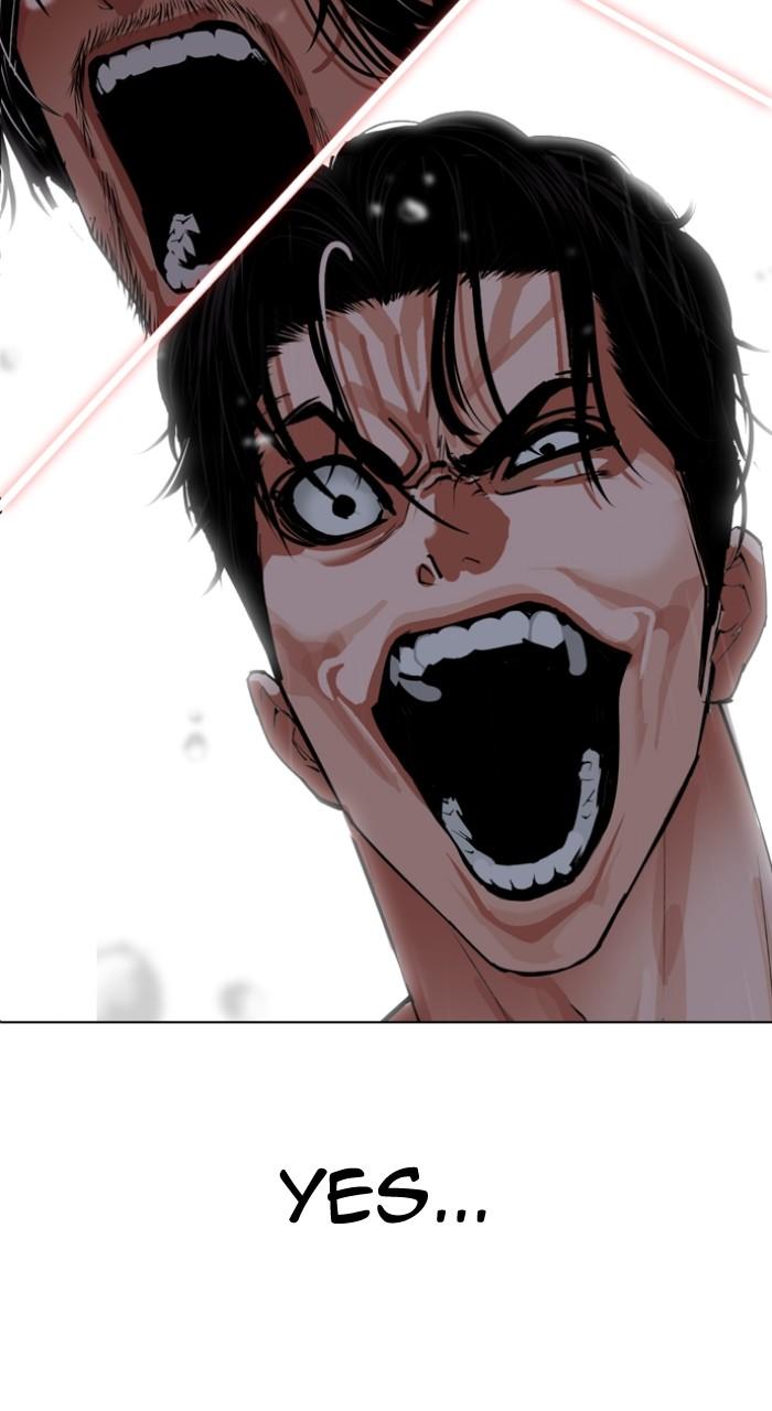 Lookism Chapter 546 — page 151