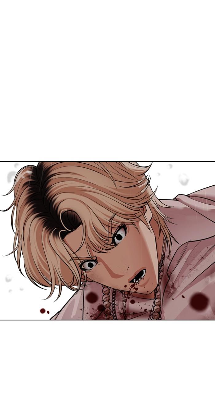 Lookism Chapter 546 — page 152