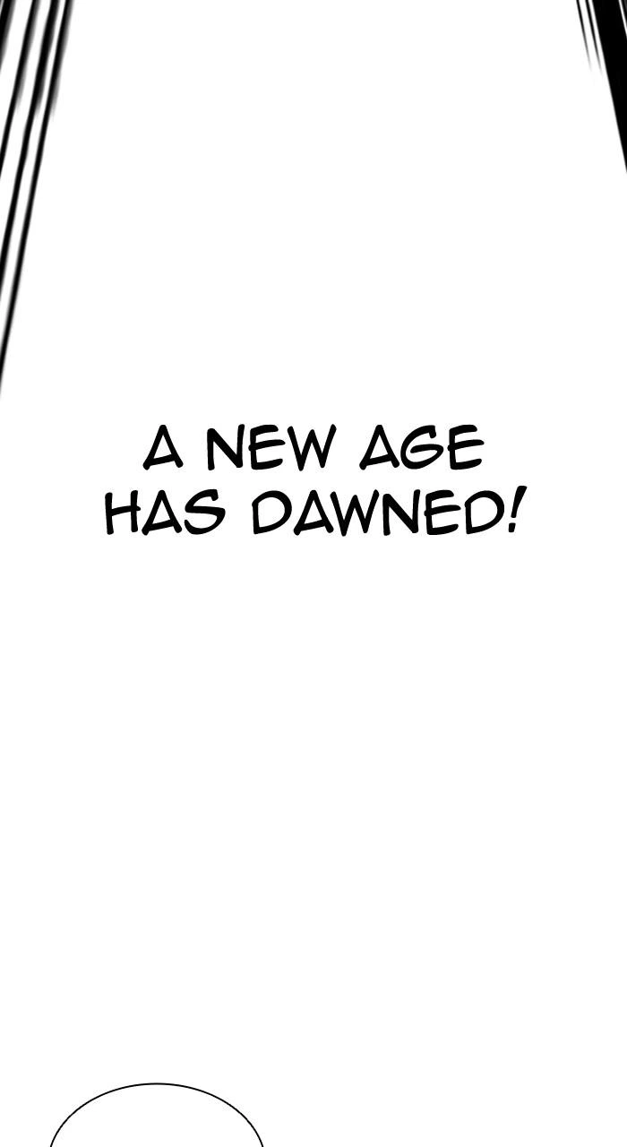 Lookism Chapter 546 — page 155