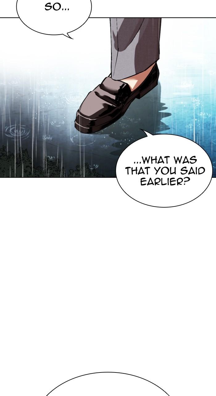 Lookism Chapter 546 — page 156