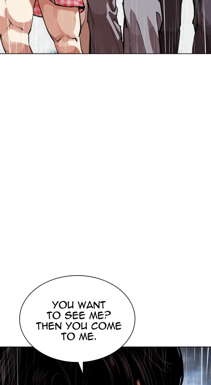 Lookism Chapter 546 — page 158