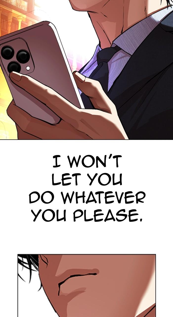 Lookism Chapter 546 — page 161