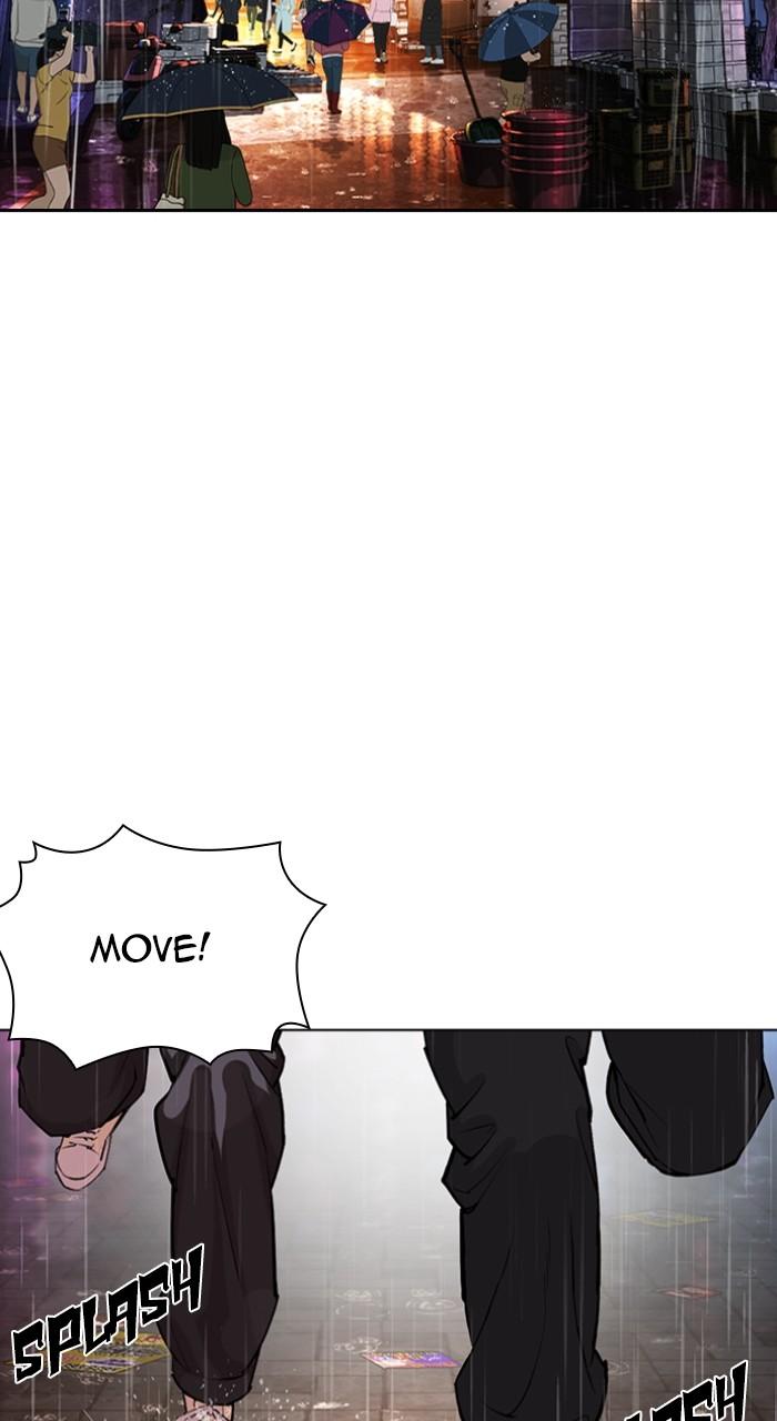 Lookism Chapter 546 — page 163