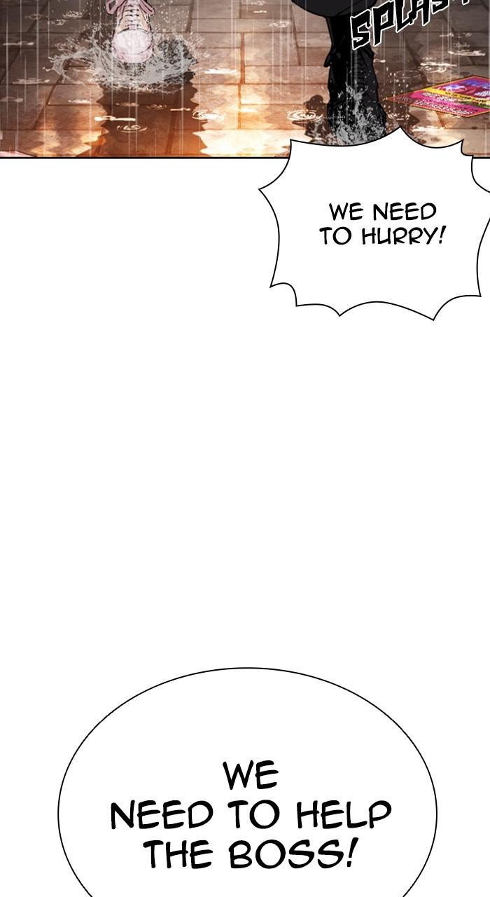 Lookism Chapter 546 — page 164