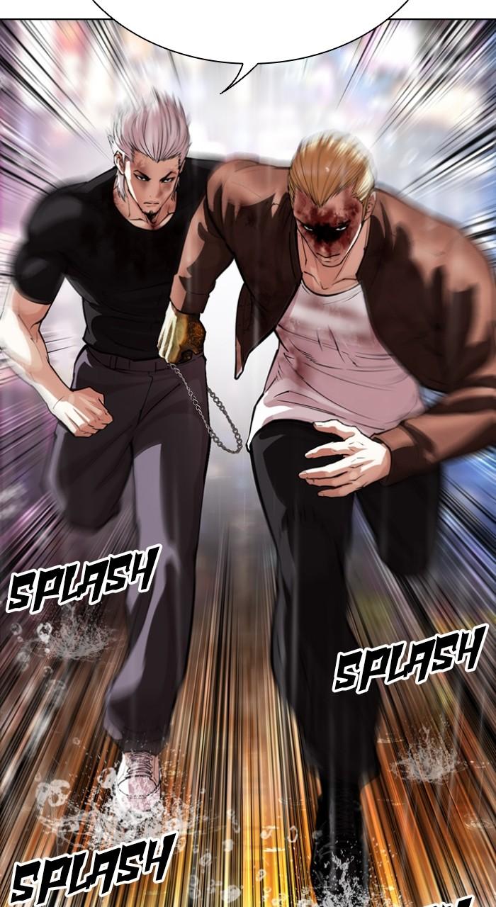 Lookism Chapter 546 — page 165