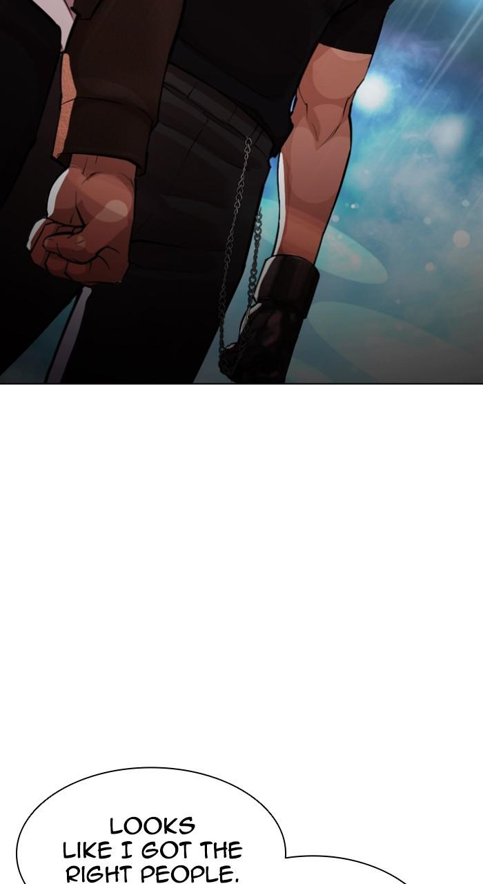 Lookism Chapter 546 — page 171