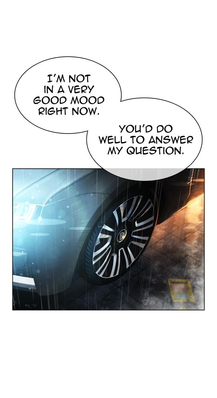 Lookism Chapter 546 — page 173