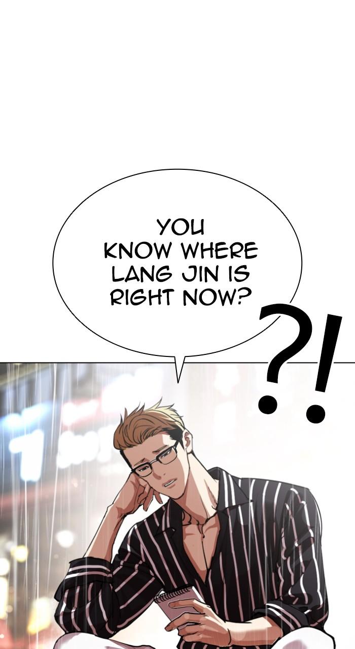 Lookism Chapter 546 — page 174