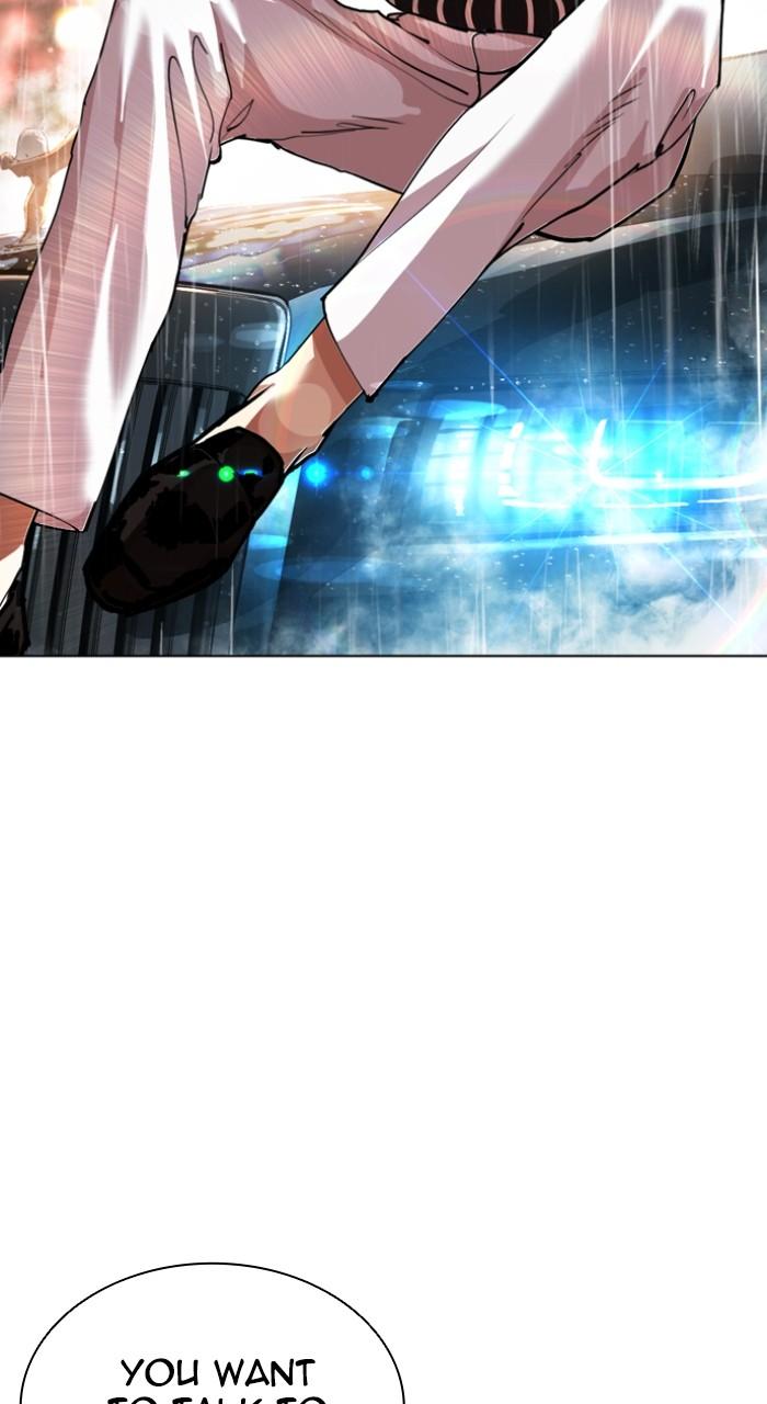 Lookism Chapter 546 — page 175