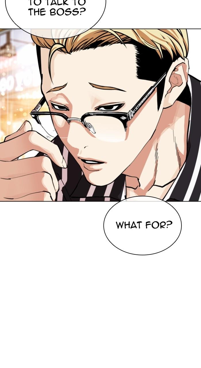 Lookism Chapter 546 — page 176