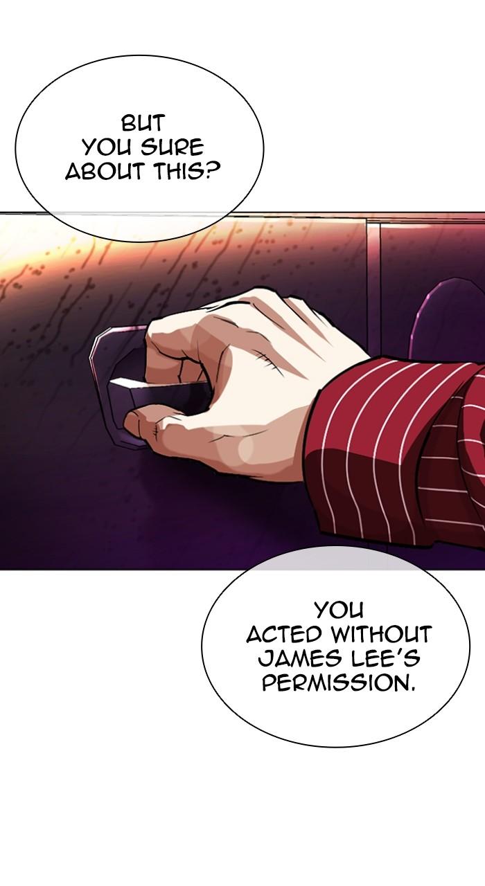 Lookism Chapter 546 — page 180
