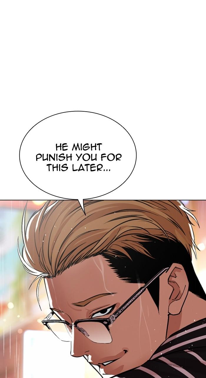 Lookism Chapter 546 — page 181