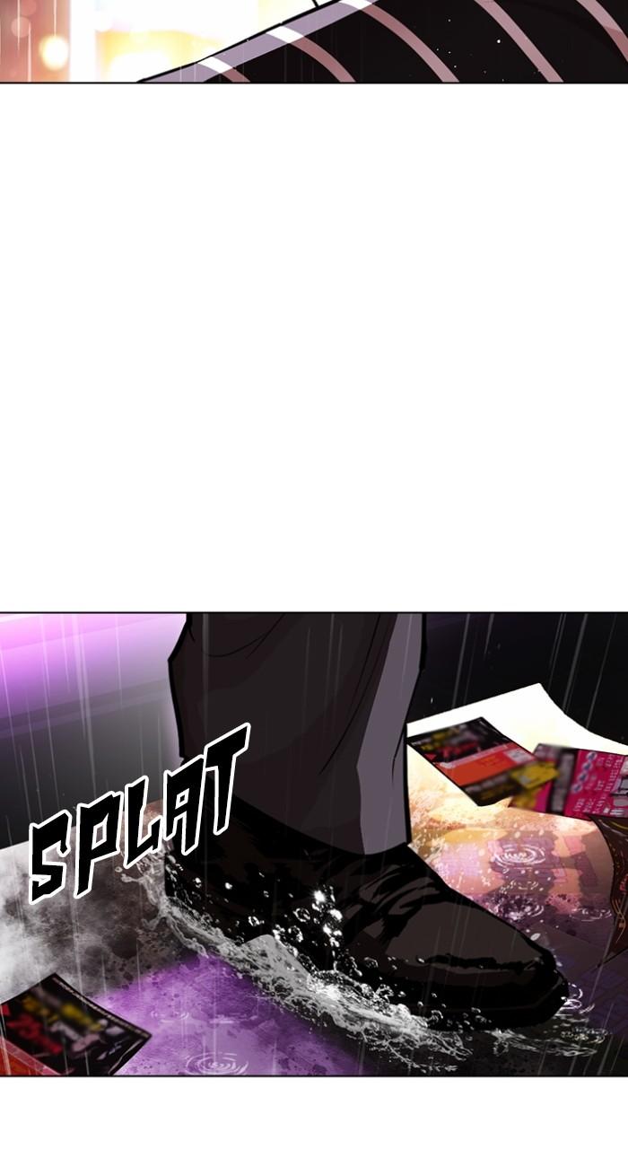 Lookism Chapter 546 — page 182