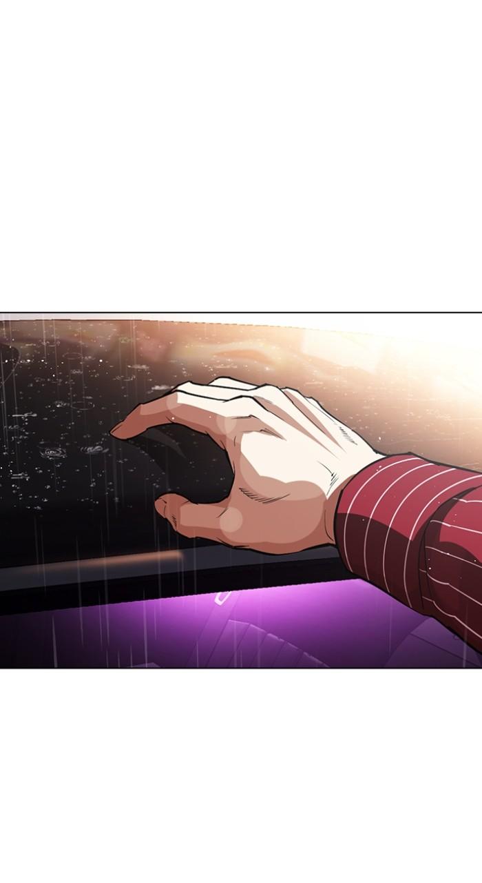 Lookism Chapter 546 — page 183