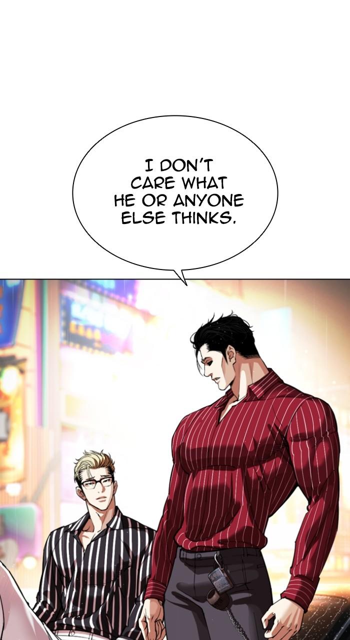 Lookism Chapter 546 — page 187