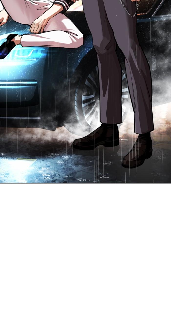 Lookism Chapter 546 — page 188