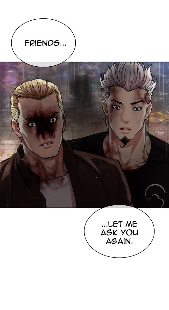 Lookism Chapter 546 — page 189