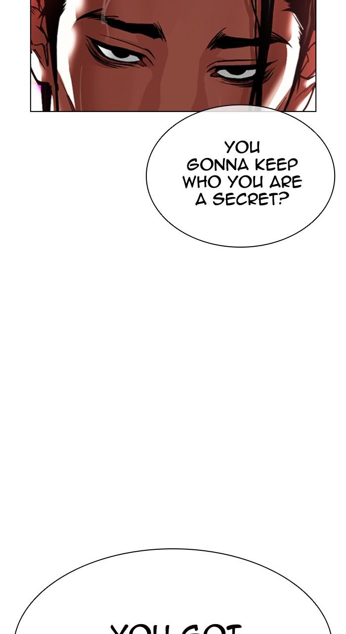Lookism Chapter 547 — page 4