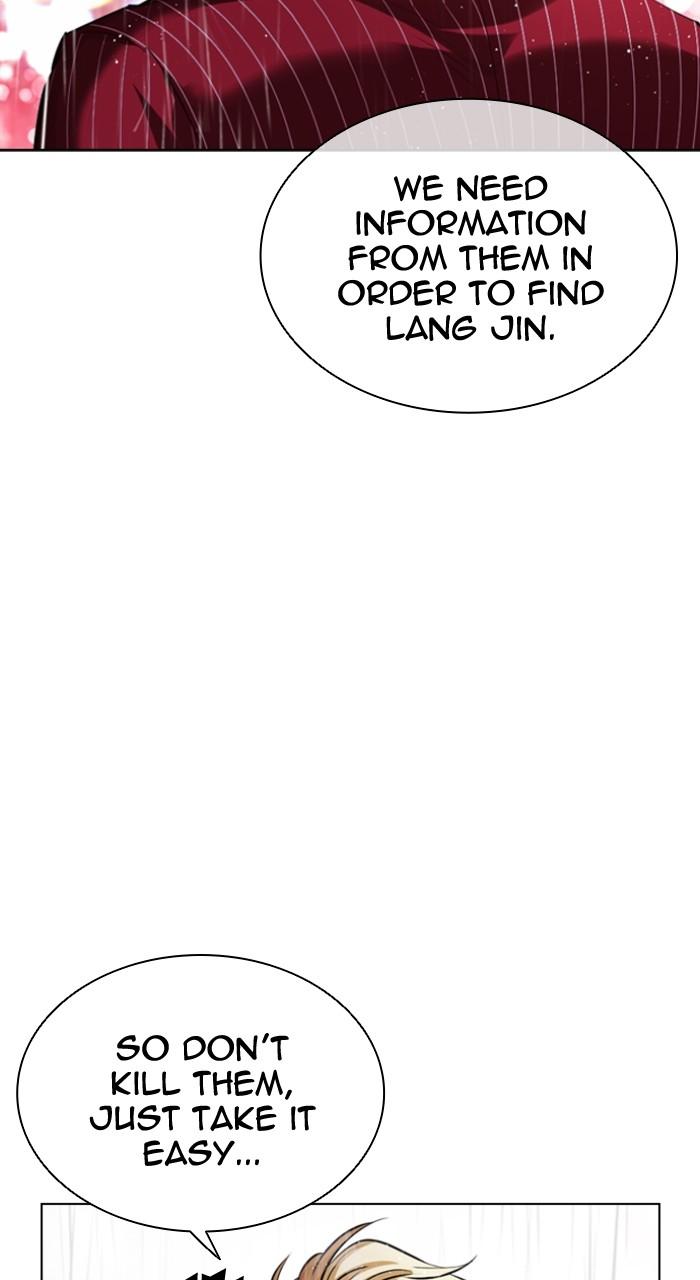 Lookism Chapter 547 — page 10