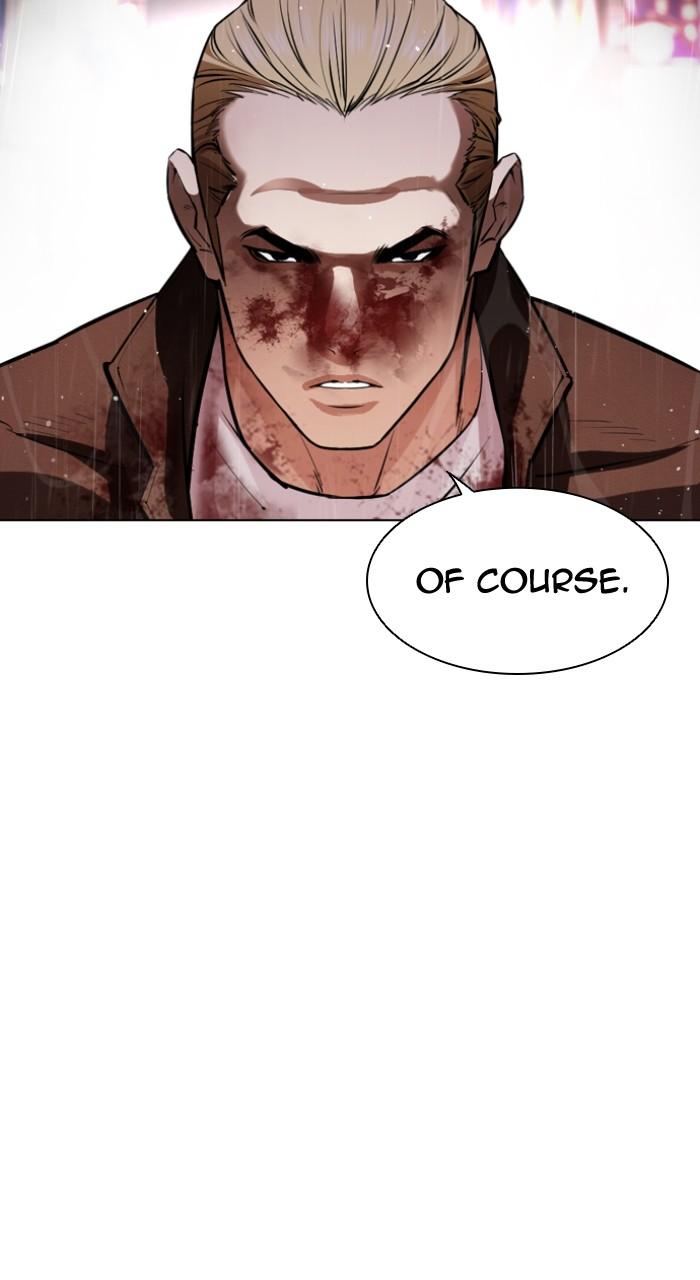 Lookism Chapter 547 — page 14
