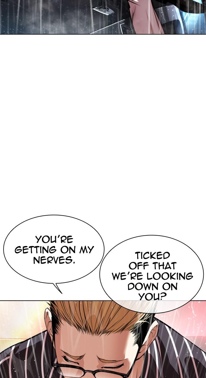 Lookism Chapter 547 — page 20