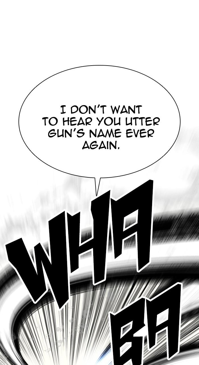 Lookism Chapter 547 — page 24