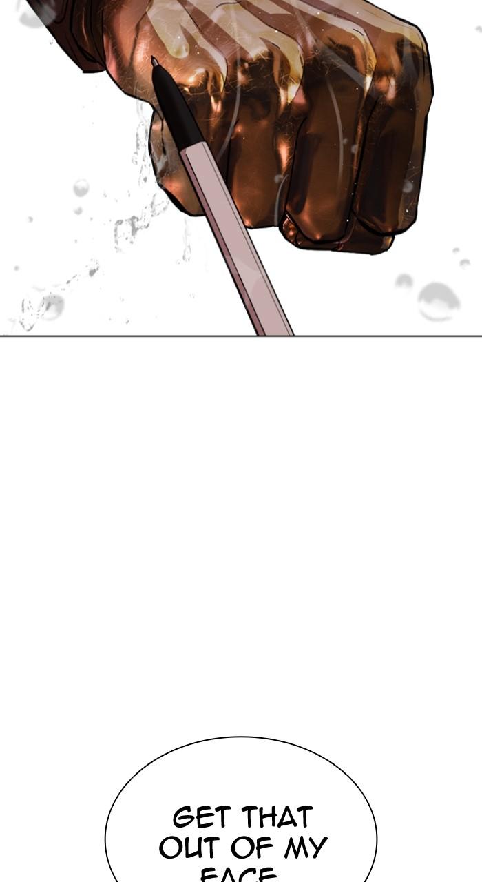 Lookism Chapter 547 — page 27