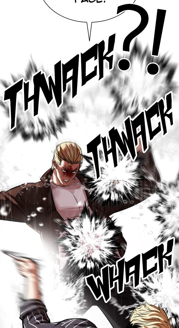 Lookism Chapter 547 — page 28