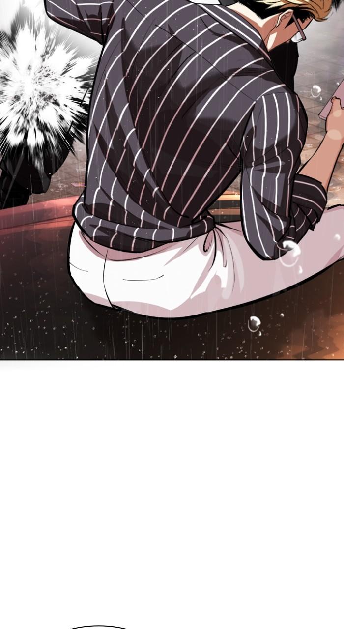Lookism Chapter 547 — page 29