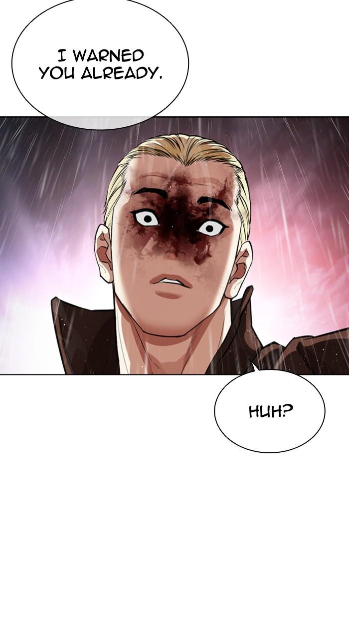 Lookism Chapter 547 — page 30
