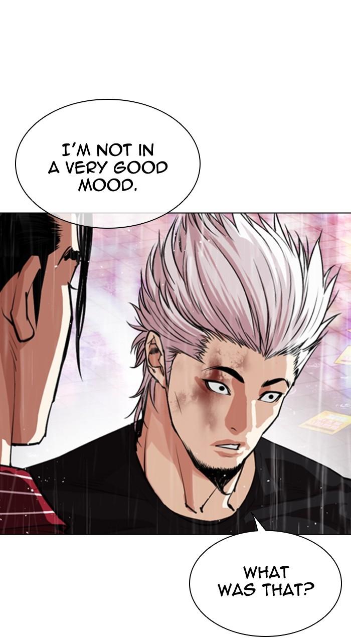 Lookism Chapter 547 — page 31