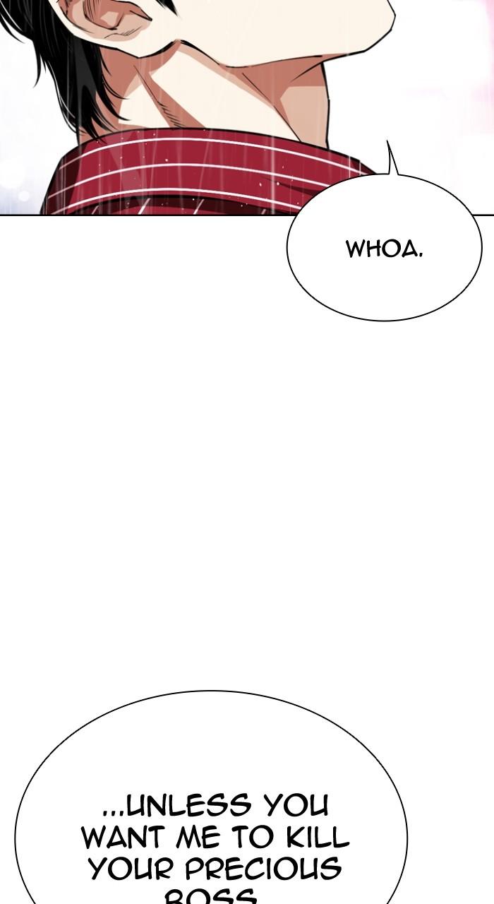 Lookism Chapter 547 — page 33