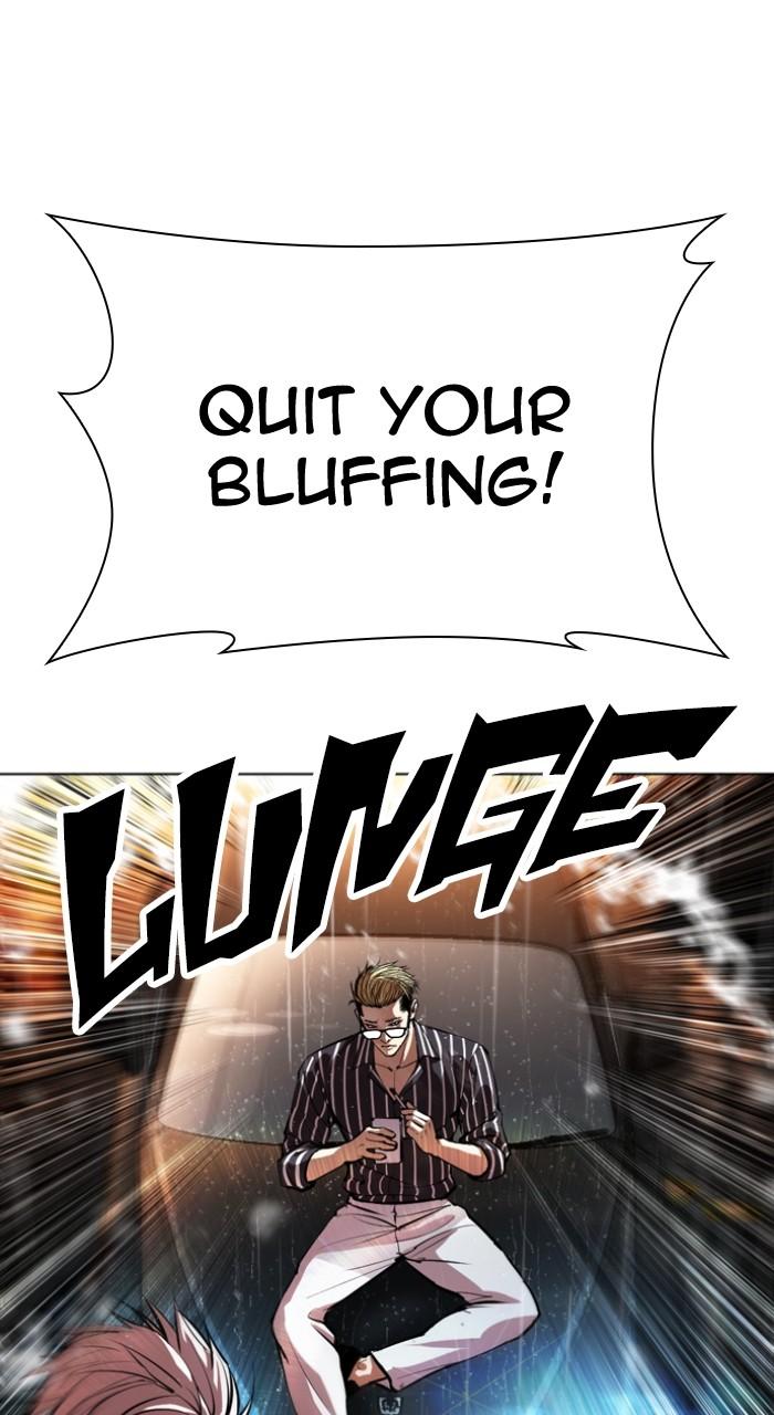 Lookism Chapter 547 — page 35